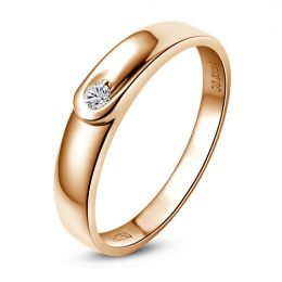 Fede Nuziale Brinwen da Donna - Anello in Oro Rosa e Diamante