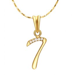 Ciondolo Numero 7 - Sette in Oro Giallo 18ct