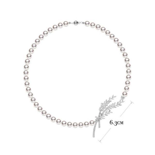 Collana di Perle Bianche Symphonie Nuptiale - Akoya Giappone - 7/7.5mm, AAA